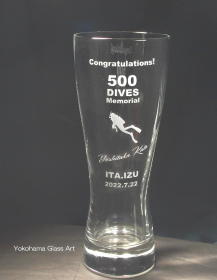 500本記念グラス
