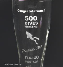 ダイビング500本記念グラス